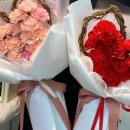 구시청 꽃집 이미지