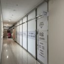 앤스타일내포 | 내포바디관리 아로마 림프 순환 관리 솔직후기 '미유스킨&바디'