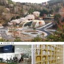 순천시립_추모공원 이미지