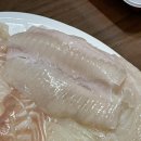 선하종합수산