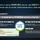 국회대로주유소 이미지