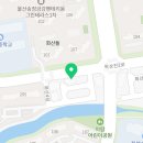 소율이네과일나라 이미지
