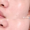 기초맛집 달바에서 톤업 선크림까지? 올리브영 세일 1+1 듀오 찬스!