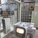 홈쇼핑반품아울렛