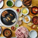 맛찬들왕소금구이 이미지