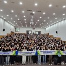 전남여자상업고등학교 이미지