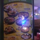 일동미용실 이미지