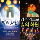 아시아화원 이미지