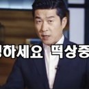 중국 주식 가즈아 (fea.샤오미 캐급등중) 이미지