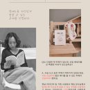 아인전자 네이버블로그