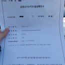 삼성드림내과의원 이미지