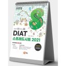 해람 쇼핑하우
