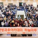 하늘마루 이미지