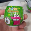 이마트24원주현충로점