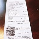 코지안 | 호이안 '콩카페'/ '코지안호텔' 조식후기