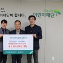 (주)신우 이미지