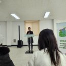 선장보건지소 이미지