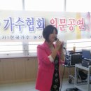 민들레요양병원 이미지