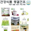 (주)이레 이미지