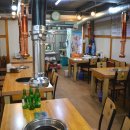 명품숯불구이