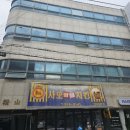 강남대로10길 59 이미지