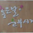 황정리세계무술총연합회 이미지