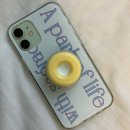 기산피드 | 아이폰12미니그린케이스추천 사그락케이스 꼼꼼하게 살펴보아요!