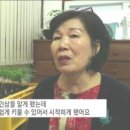 전국식자재유통협동조합