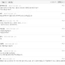 발안인쇄광고