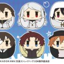 러브독스 이미지