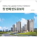 클린스쿨창원 이미지