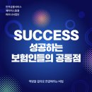 라이프인카