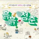 세창식품 이미지