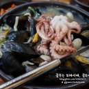 최고집칼국수 이미지