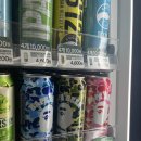 GS25 만수무강점 | GS25 X 베이프 신상맥주 솔직후기 베이프 맥주 한정판 굿즈