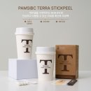 아이비에스테틱 이미지