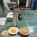 짜이뽕 | 군산 짬뽕 거리 군산 3대 짬뽕 맛집 물짜장 간짜장 맛집 빈해원 웨이팅 후기