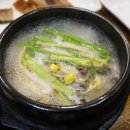 방배참치 이미지