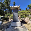 한미산 흥국사 만일회비 이미지