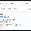 강서구-32 이미지