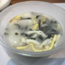 찬미상회
