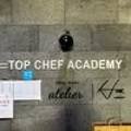 TopChef(탑쉐프)요리학원
