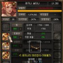 레지나 티스토리
