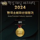 반포대로 217 (6) 이미지