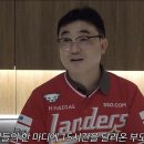 우리 신인투수 되게 무던해보엿는데 얘도 어리긴한가봐 이미지