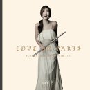G. 비제_ L'Arlésienne Suite(아를의 女人 모음곡) 제2번 中 셋째 곡 미뉴에트 이미지