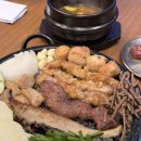 부천농협 | 부천 곱창 맛집 호사양곱창 본점, 여긴 가야해 강추 후기