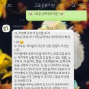 그로운 반려견 유치원 네이버블로그
