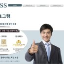 비지니스호텔