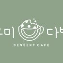 (주)한국존슨앤드존슨메디칼 이미지